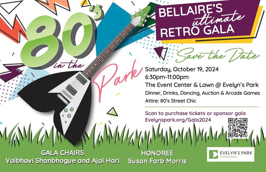 BELLAIRE'S ULTIMATE RETRO GALA